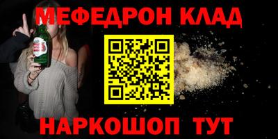 каннабис Среднеуральск