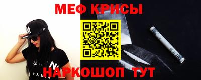 каннабис Среднеуральск