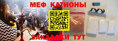 ПСИЛОЦИБИНОВЫЕ ГРИБЫ Ставрополь