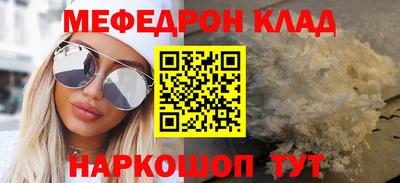 каннабис Среднеуральск