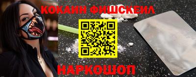 каннабис Среднеуральск
