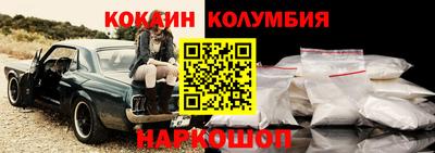 каннабис Среднеуральск