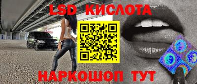каннабис Среднеуральск