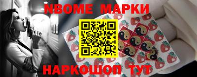 каннабис Среднеуральск