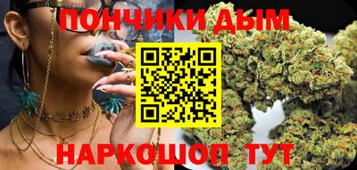 ПСИЛОЦИБИНОВЫЕ ГРИБЫ Ставрополь