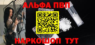каннабис Среднеуральск