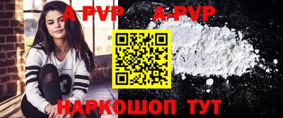 ПСИЛОЦИБИНОВЫЕ ГРИБЫ Ставрополь