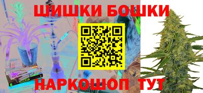 ПСИЛОЦИБИНОВЫЕ ГРИБЫ Ставрополь
