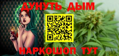 ПСИЛОЦИБИНОВЫЕ ГРИБЫ Ставрополь