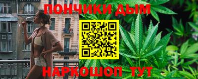 ПСИЛОЦИБИНОВЫЕ ГРИБЫ Ставрополь