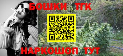 ПСИЛОЦИБИНОВЫЕ ГРИБЫ Ставрополь