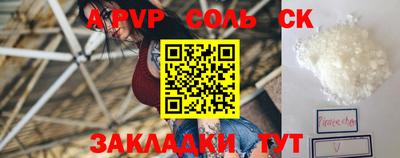каннабис Среднеуральск