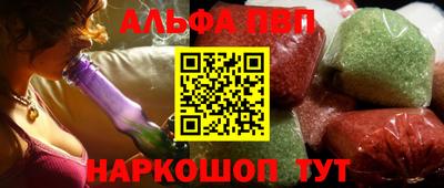 каннабис Среднеуральск