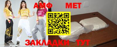 каннабис Среднеуральск