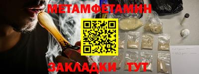 каннабис Среднеуральск