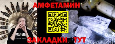 каннабис Среднеуральск