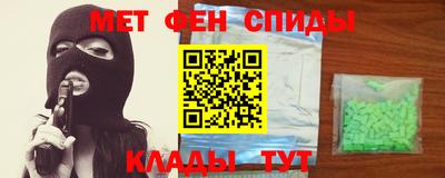 каннабис Среднеуральск