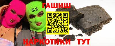 каннабис Среднеуральск