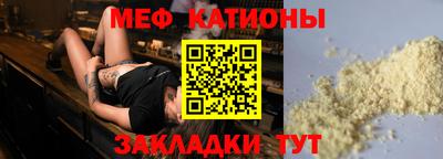 герыч Старая Купавна