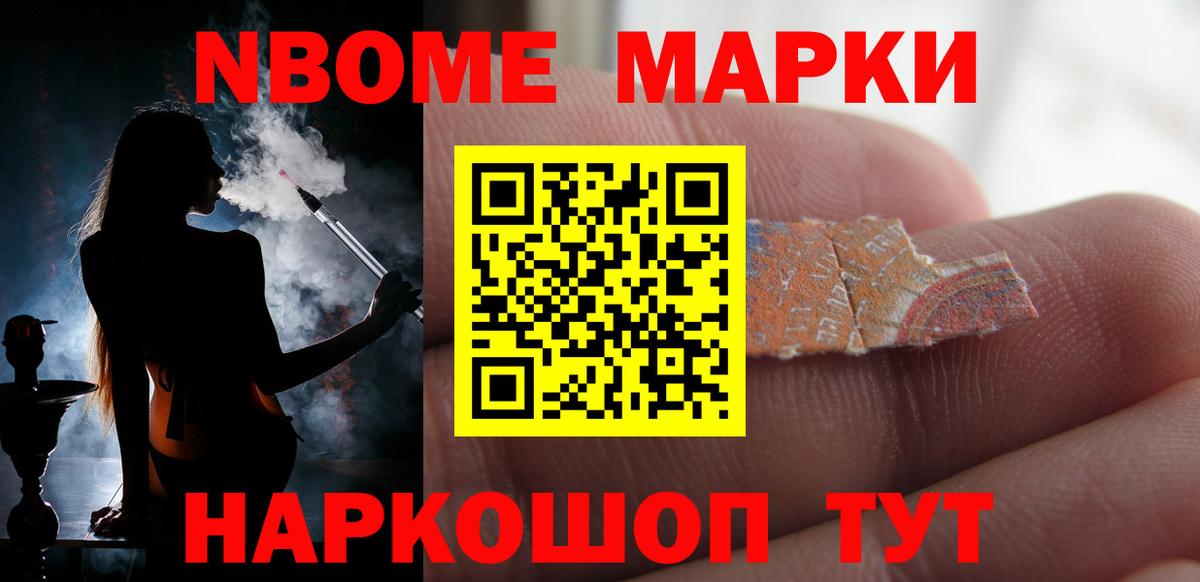 ЛСД экстази ecstasy Печора